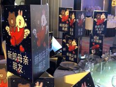 -富黎华海鲜大酒楼(正大广场店)