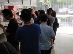 -汪家馄饨(集庆路店)