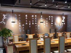 大堂-呷哺呷哺 黄金牧场 (新中关购物中心店)