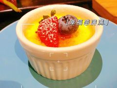 烤布丁-C&R西班牙餐厅