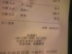 -尚源温泉水汇