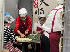 -王天顺海苔饼