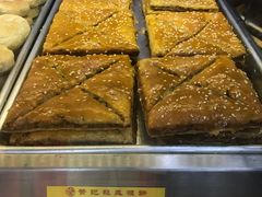 -赞记龙凤礼饼(广州市二宫向群宾馆店)
