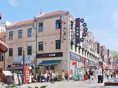 -地二手作鱼汤馄饨(上街里店)