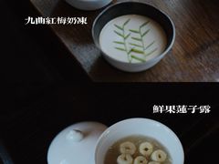 -解香楼(八盘岭路店)