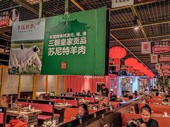 -丰茂烤串(金泉美食宫店)