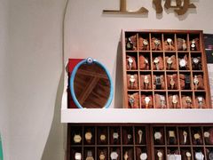 -LADY FAFA(巨鹿路陕西南路路口店)