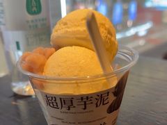-阿嬷手作(南宁青秀万达店)