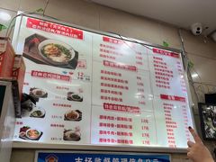 -老长沙原汁原味粉馆(韭菜园店)