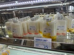 马苏里拉芝士酸奶-白色日记·手作酸奶(麦凯乐店)