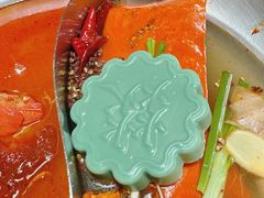 -大龙燚火锅(太古里店)