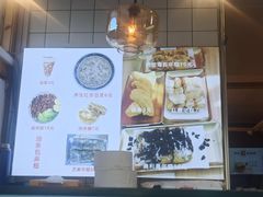 -和众大油条(维明路店)
