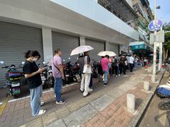 -钟姨糖水(惠城店)