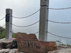 -虞山风景区
