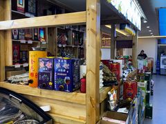 -品北铁锅炖  东北特色菜(北极大街店)