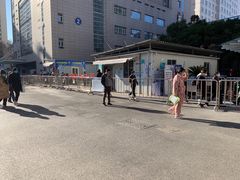 -复旦大学附属肿瘤医院(徐汇院区)