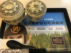 -老娘舅(杭州地铁凤起路站店)