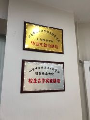 -赵大夫减肥