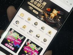 -北京华联生活超市(北京常营店)