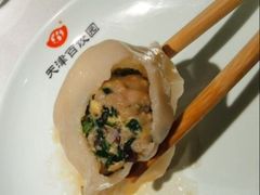 -百饺园(平山道店)