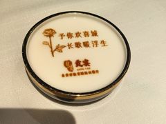 -贡宴盐帮菜自贡驻京联络处餐厅