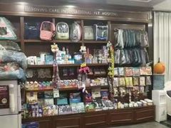 -宠爱国际动物医院· 猫科· 外科·中兽医(长白店)