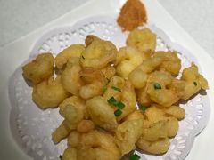 软炸虾仁-闫府私房菜·百年鲁菜(恒隆店)
