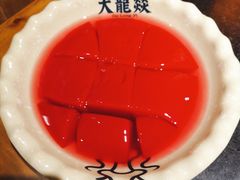 鸭血-大龙辣火锅·龙虾·烧烤(湖滨新天地店)
