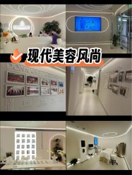 -紫琪尔胸部养护中心