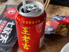 -七欣天香辣蟹火锅(苏州塔园路店)