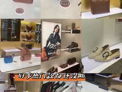 -国药中服免税(北京坊店)