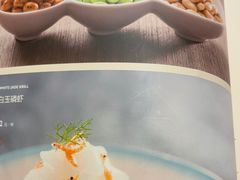 -澳洲肥牛火锅(转盘路店)