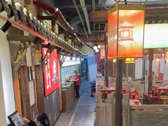 -蜀大侠火锅(少陵路店)