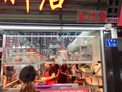 门面-林尧隆江猪脚饭店(东门店)