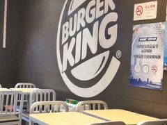 -汉堡王(上海凌云壹街坊店)