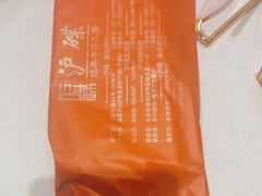 -沪碟·精菜坊(闵行店)