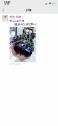 -丝念美发·专注烫染