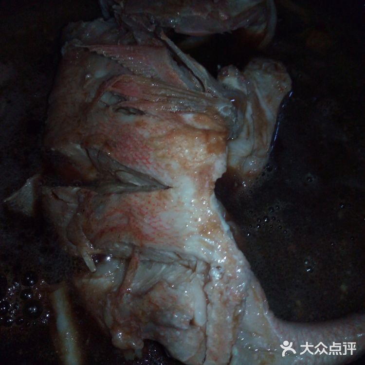 红烧大眼红鱼🐟