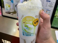 -加减茶饮(高沙店)