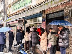 -老鼓楼麻辣烫夹馍