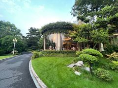 -浙江西子宾馆·瑶园咖啡厅