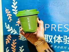 -2326 Coffee Roaster咖啡豆可选店(林肯公园店)