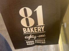 -81BAKERY(大学路店)