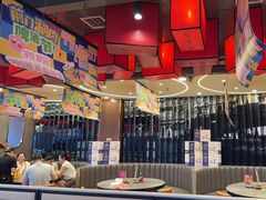 -前门·鲜肉火锅(长风店)