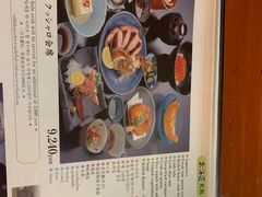 -蟹料理 北海道かに将軍(札幌本店)