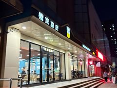 -魏家凉皮(南楼店)