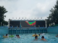 -欢乐水魔方水世界