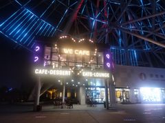 -南昌之星游乐场