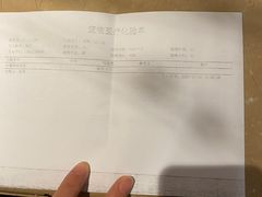 -瑞派宠物医院·24h·骨外科·皮肤科·全科宠物医疗转诊中心(沈阳浑南院)