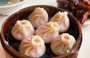Top Yellow Steamed Dumplings